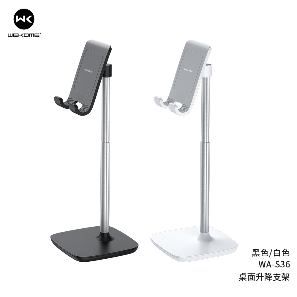  WEKOME WA-S36 Desktop Phone Stand
