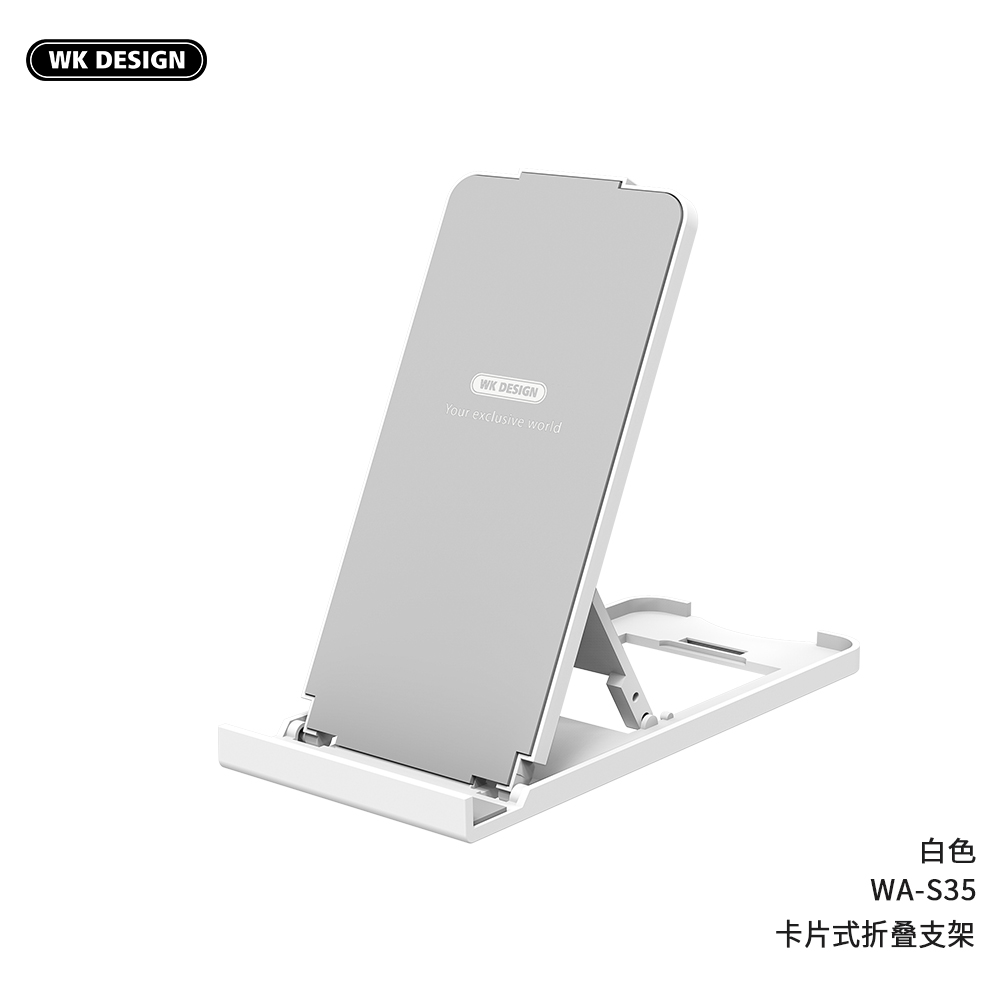 WEKOME WA-S35 Phone Holder