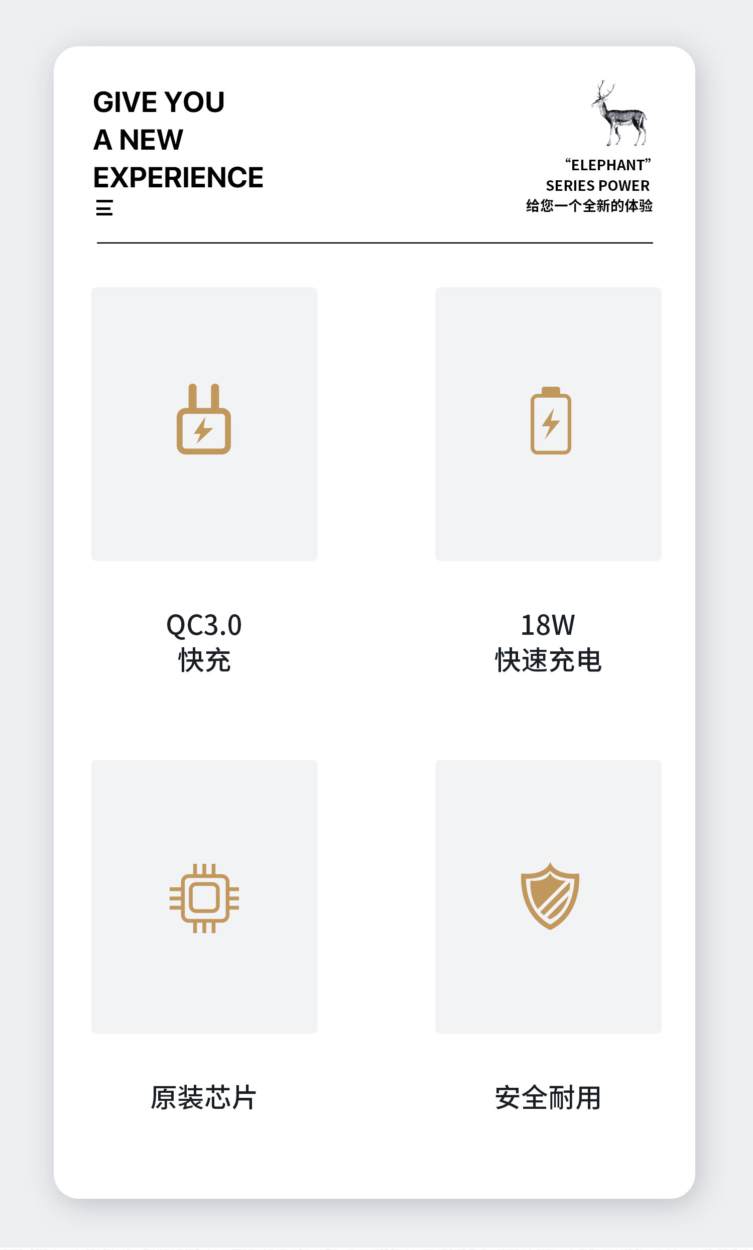 WP-U112-QC+PD 18W Fast Charging Wall Adapter (2)