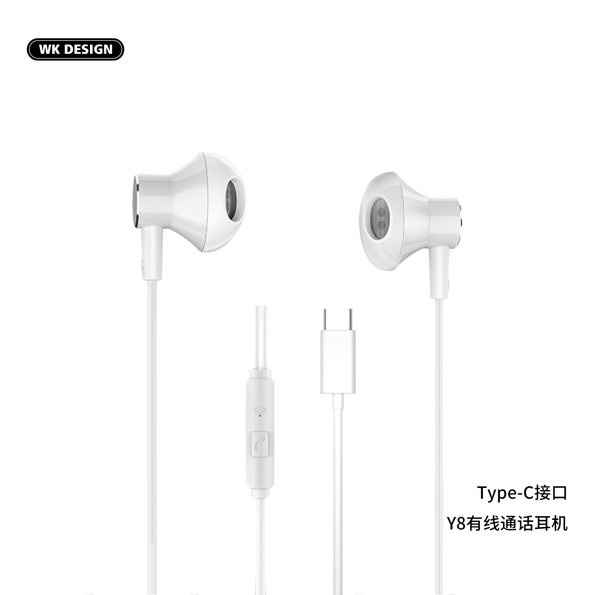 WEKOME Y8 Wired Earphone
