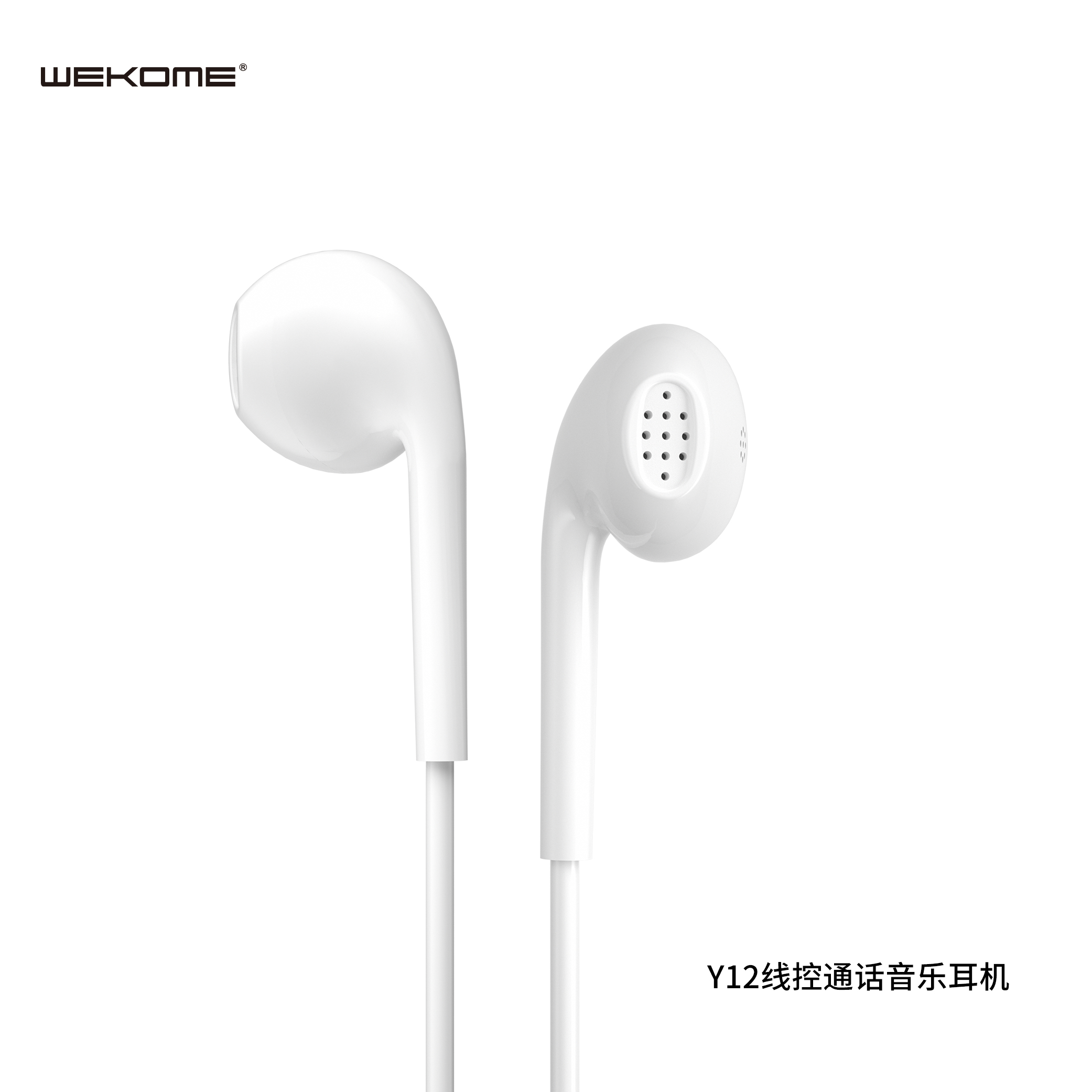 WEKOME  Y12  Wired Earphone