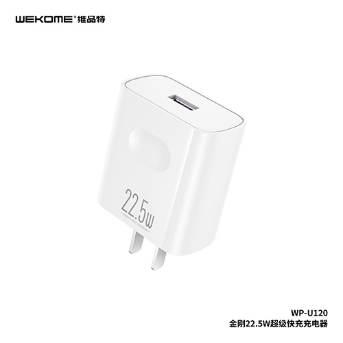 WEKOME WP-U120 Wall Charger