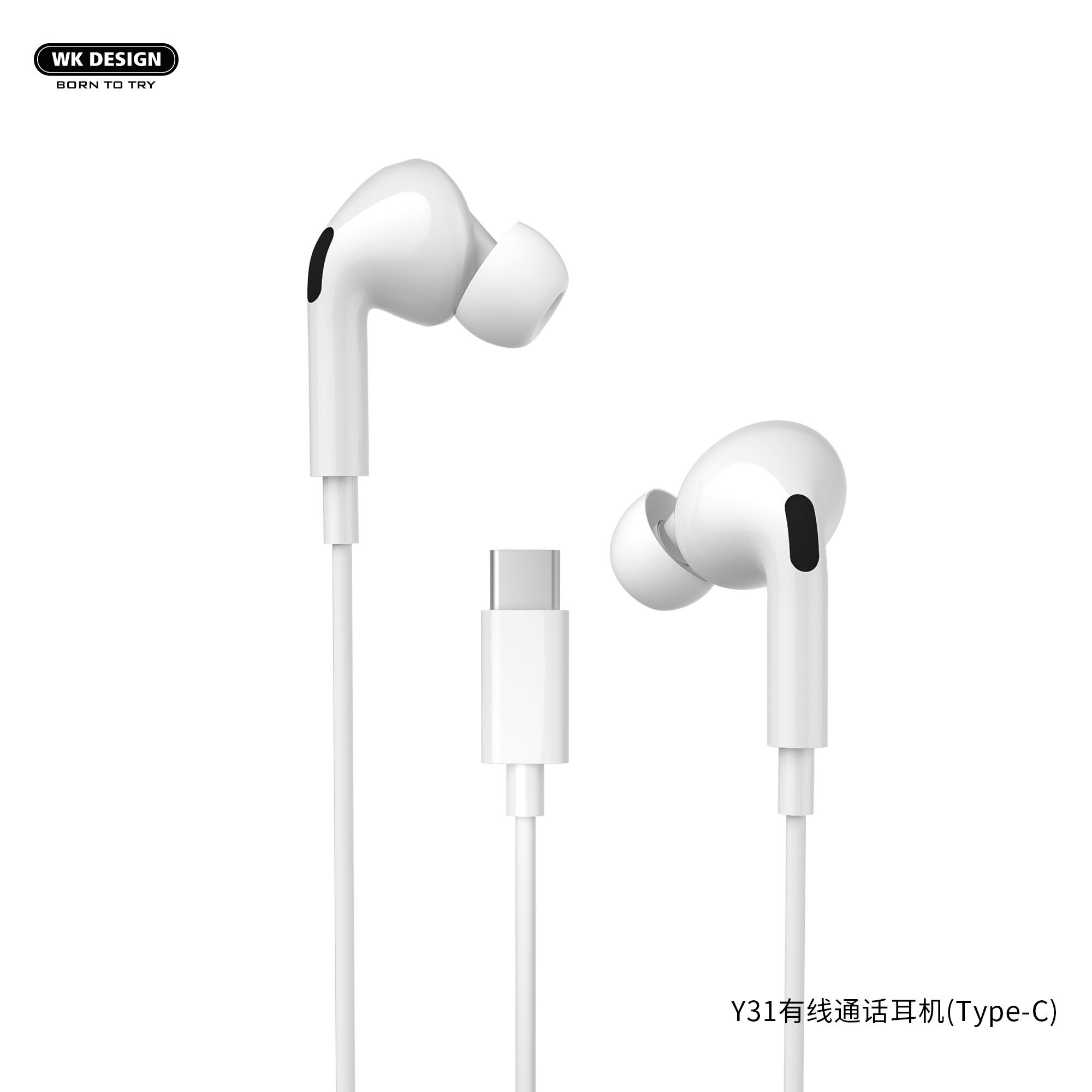 WEKOME  Y31 Wired Earphone