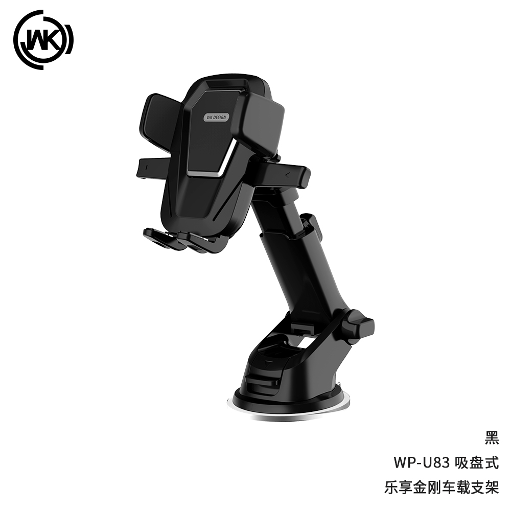 WEKOME WP-U83 Car Holder