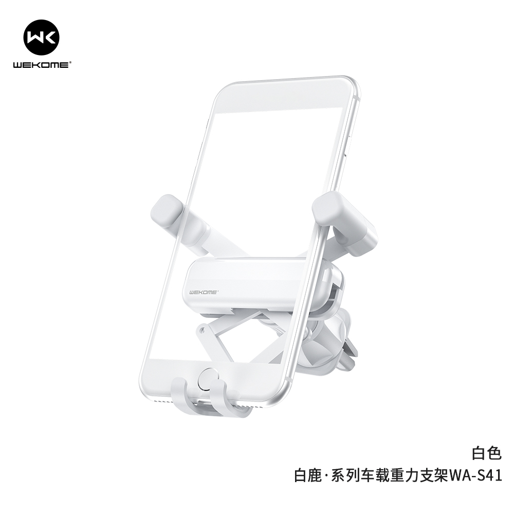 WEKOME WA-S41 Car Holder