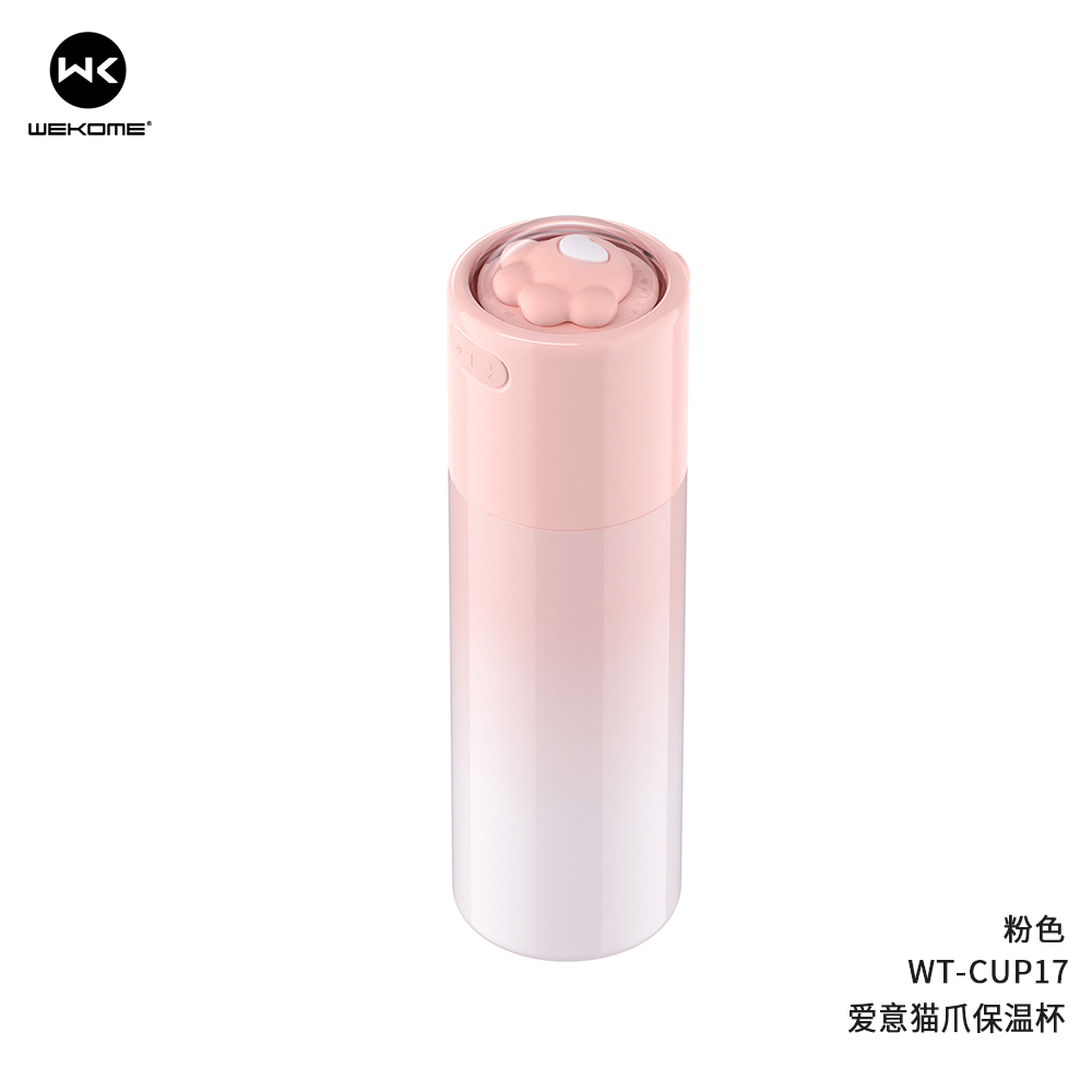 WEKOME WT-CUP17 Vacuum Flask