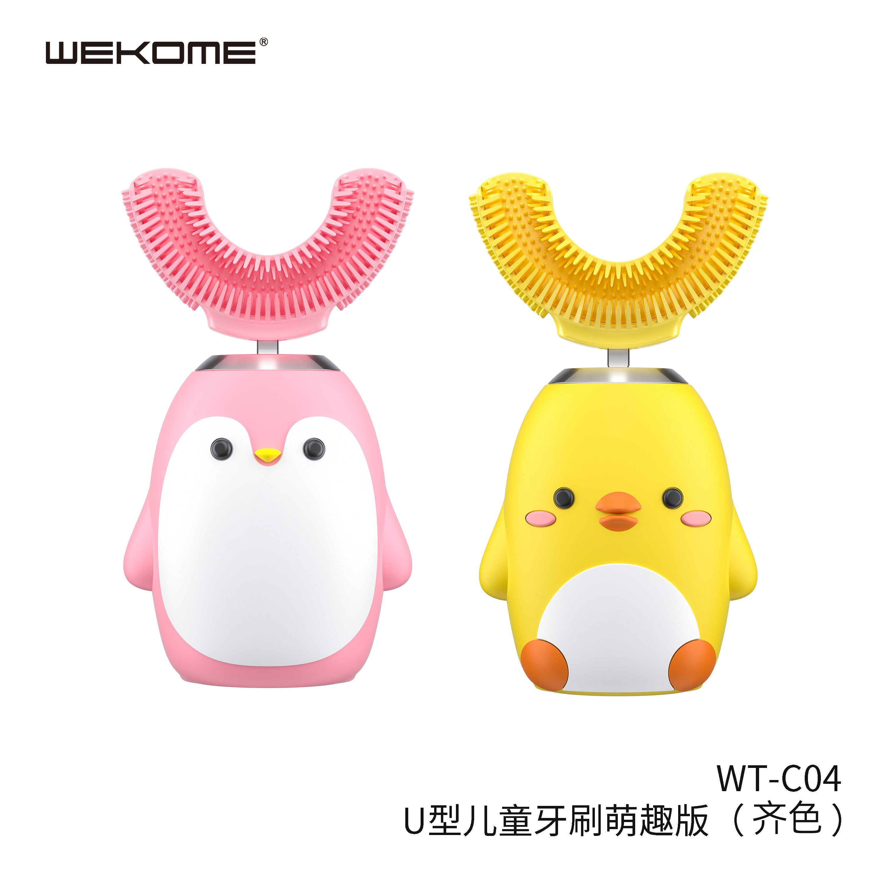 U-Shaped Toothbrush