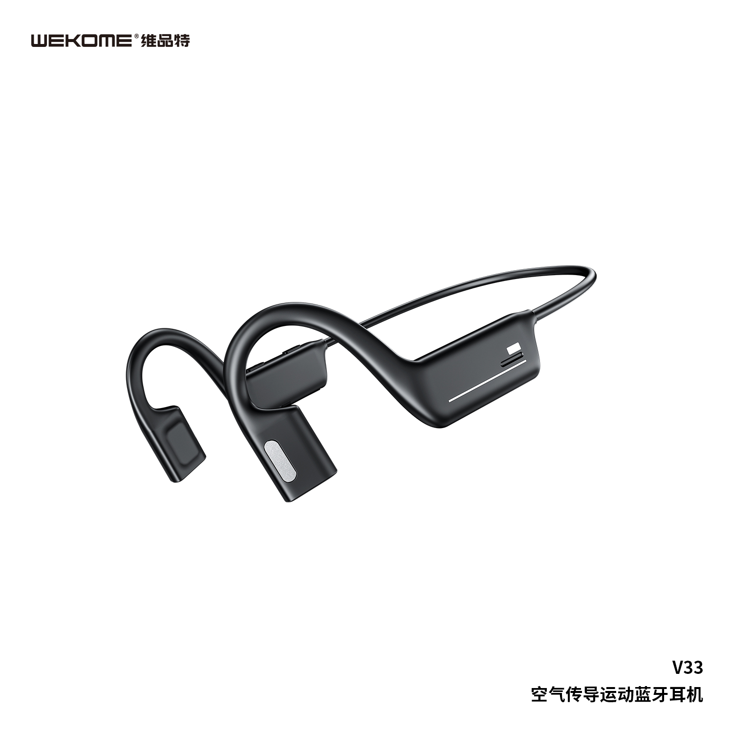 WEKOME V33  Air-Conduction Wirelss Earphone