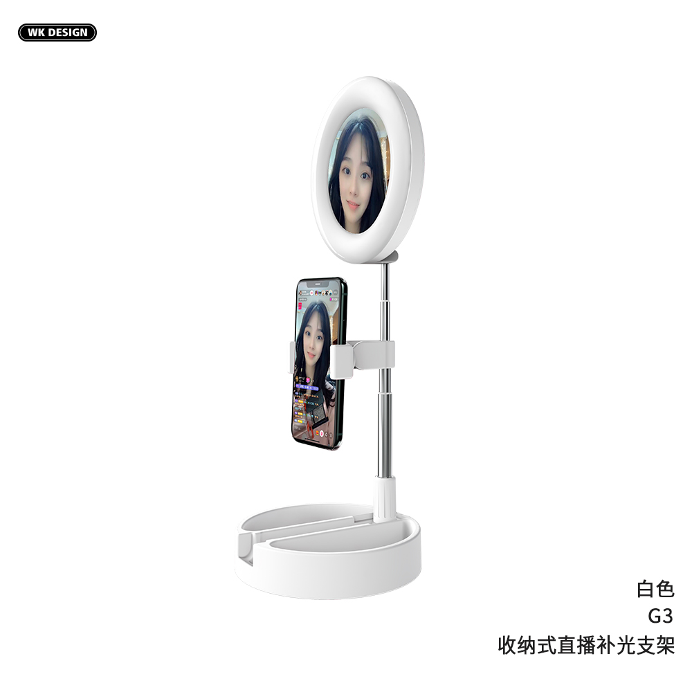 WEKOME G3 selfie stick