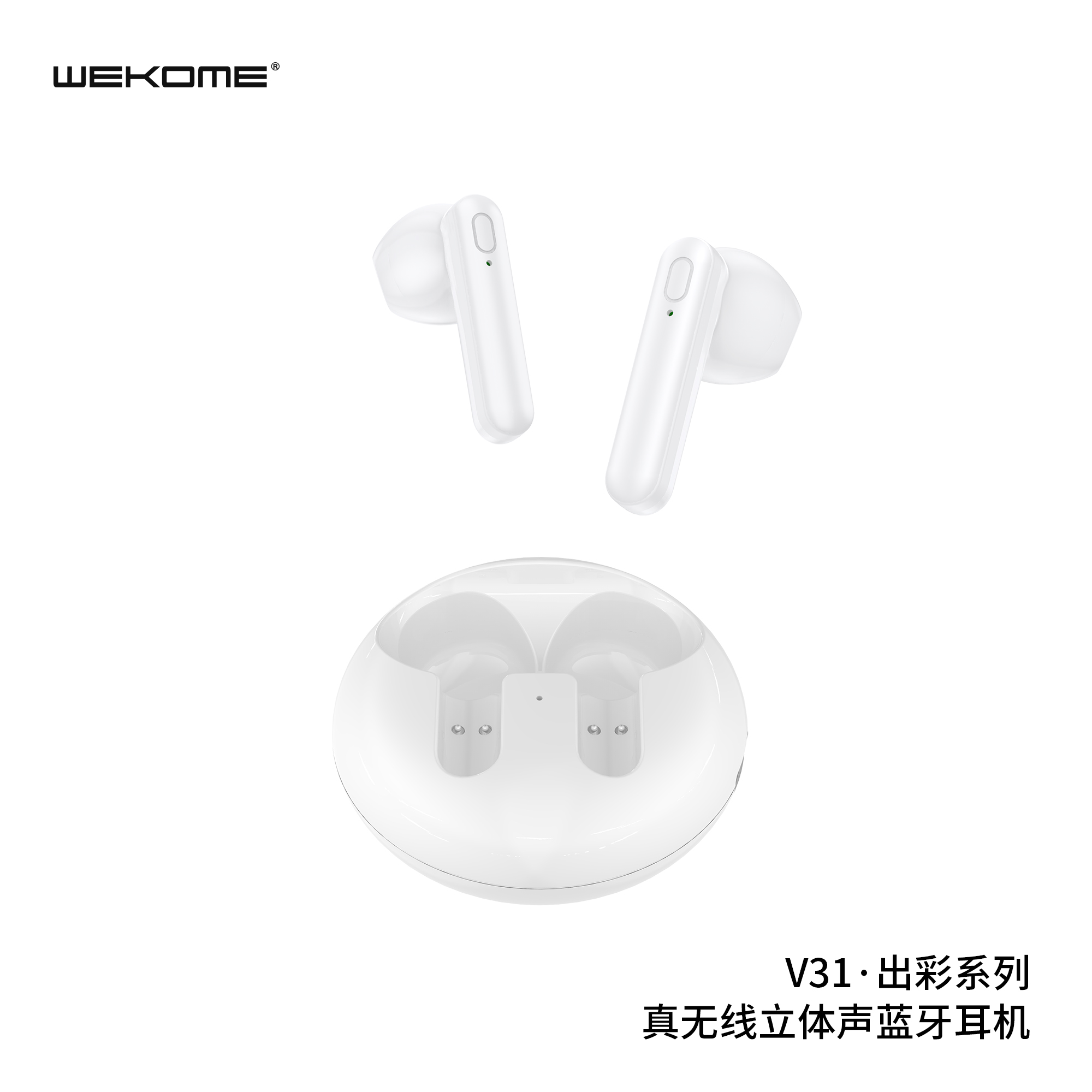 WEKOME V31 Bluetooth Earphone (TWS)