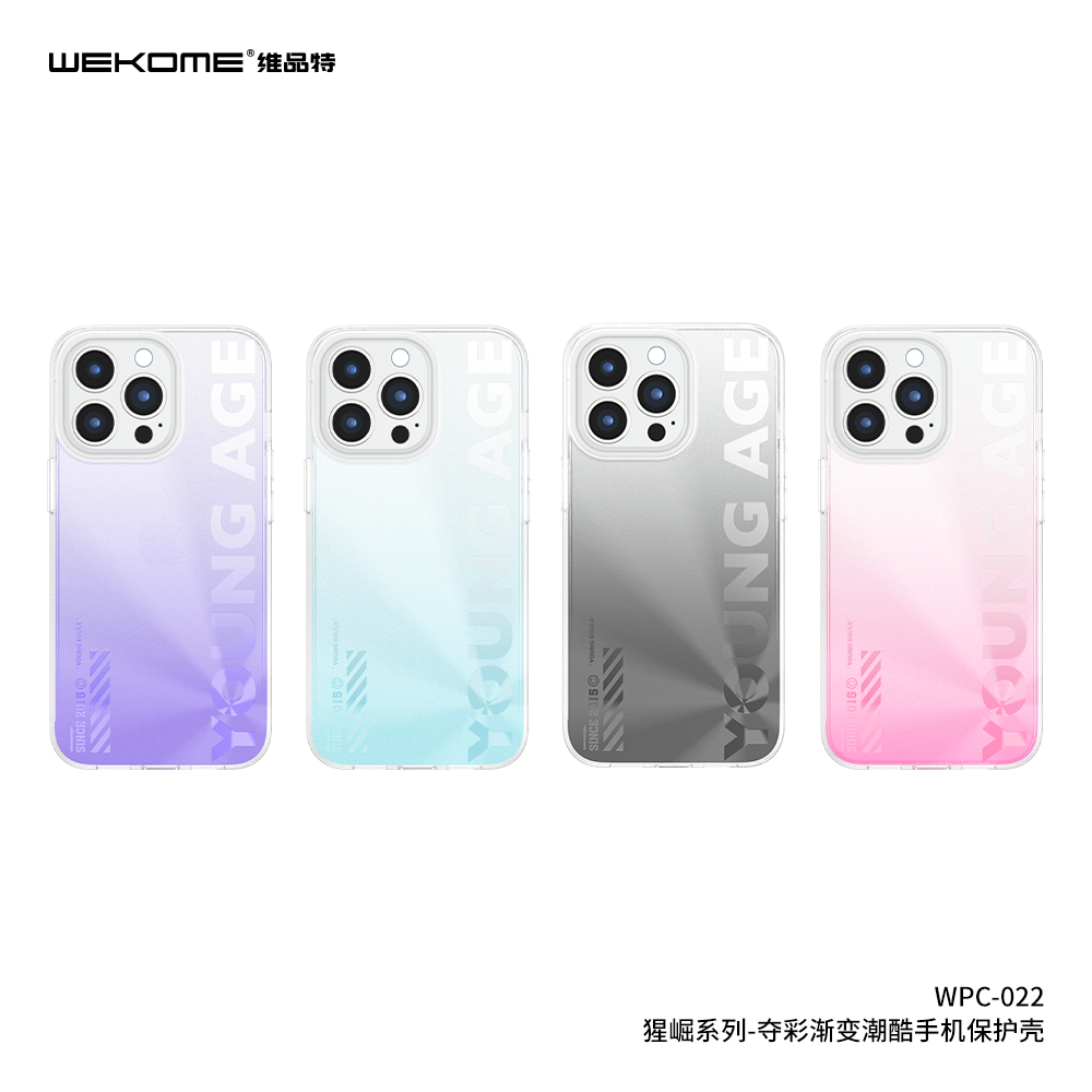 WEKOME WPC-022 Gorillas Series Gradient Colored Phone Case   