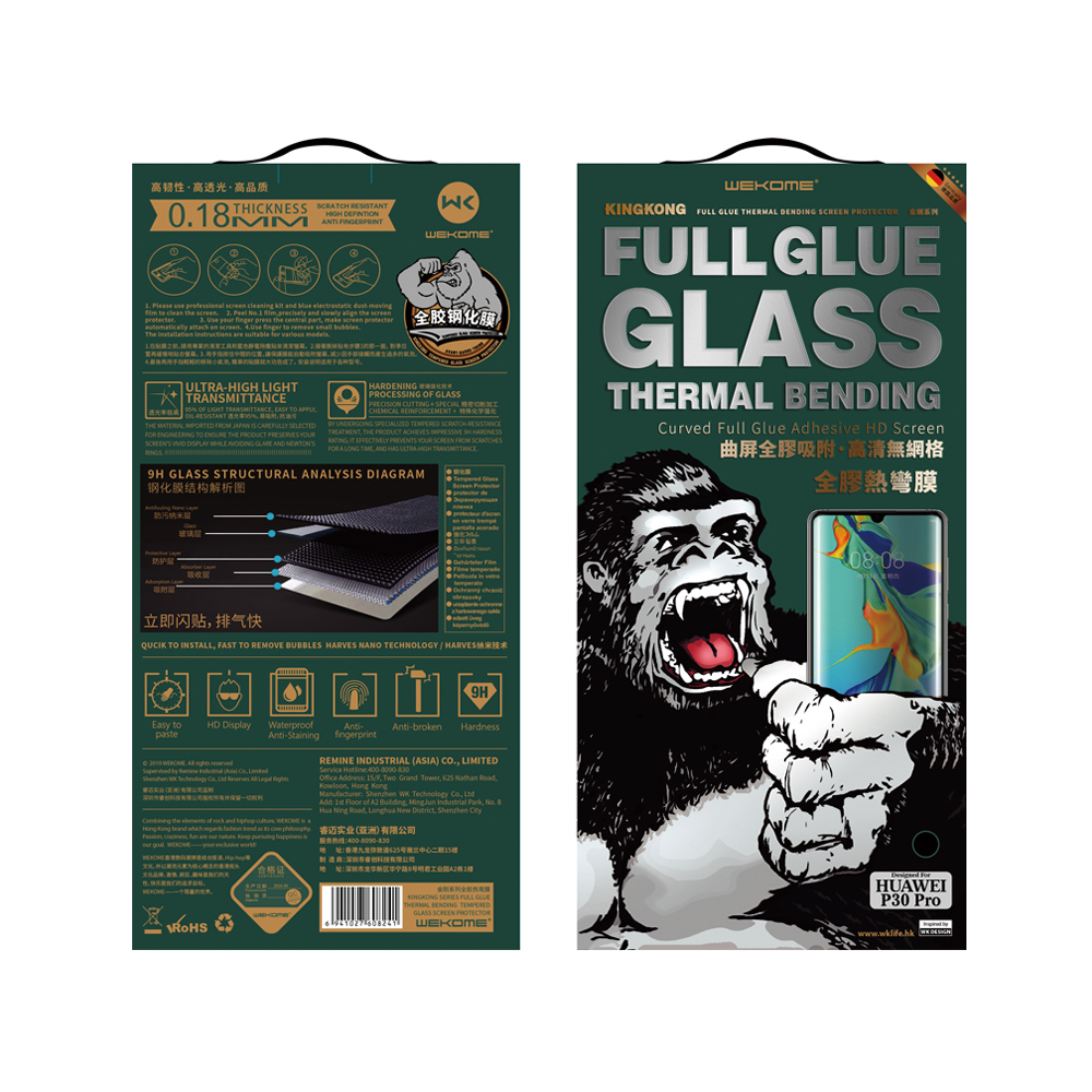 WEKOME WTP-028 Sreen Protectors