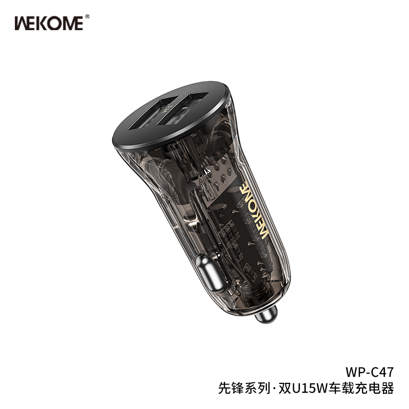 WEKOME Car Charger WP-C47 