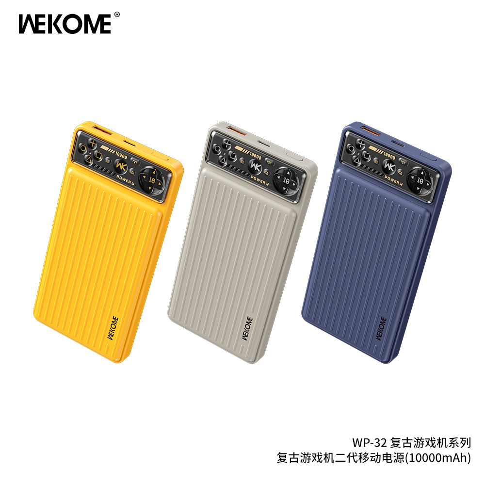 WEKOME Power Bank WP-32