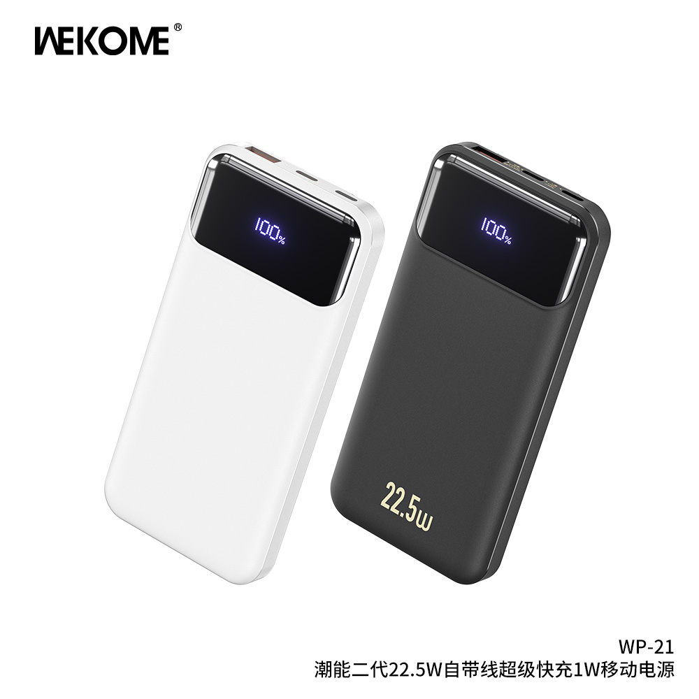 WEKOME WP-21 Power Bank 