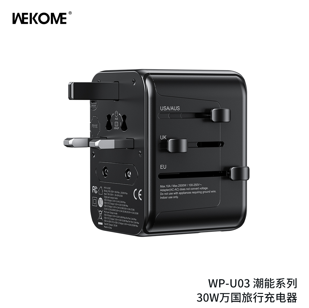 WEKOME WP-U03 30W Charger