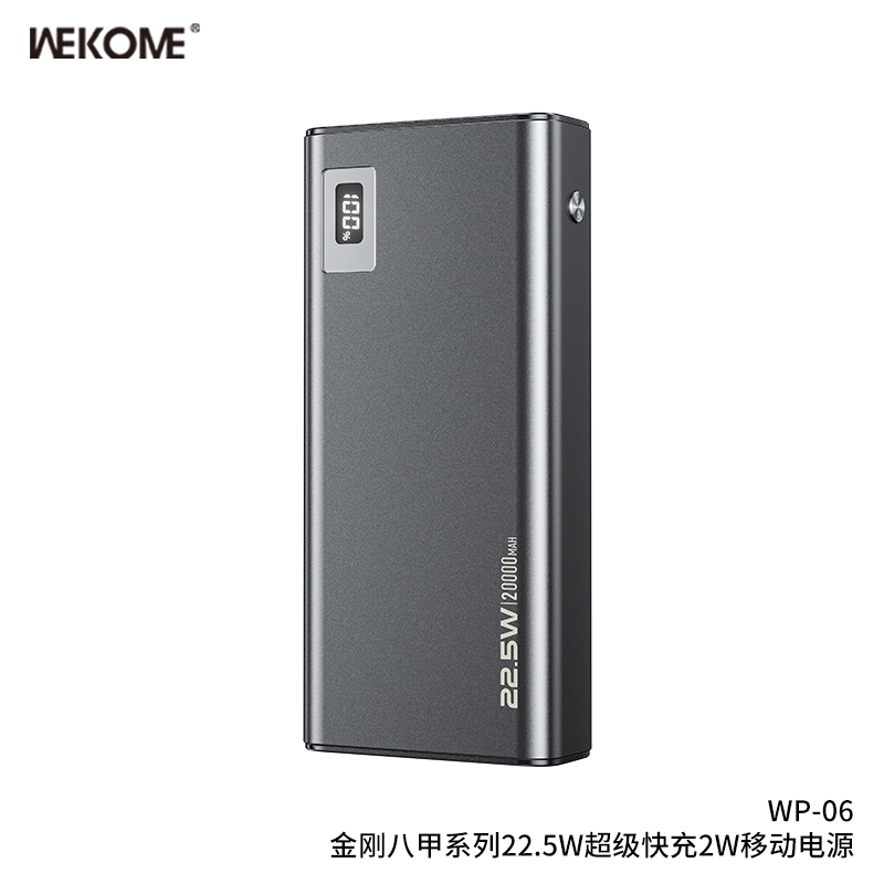 WEKOME WP-06 Power Bank
