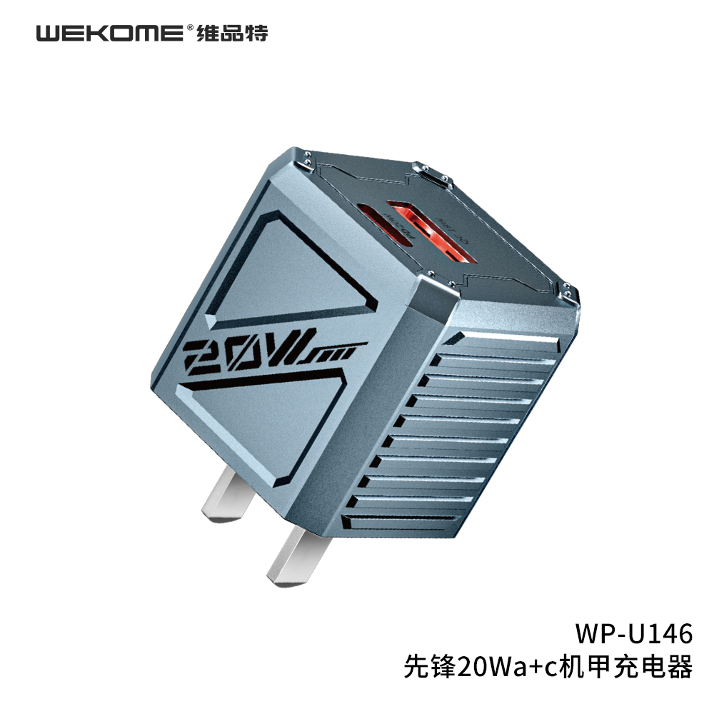 WEKOME WP-U146 Charger
