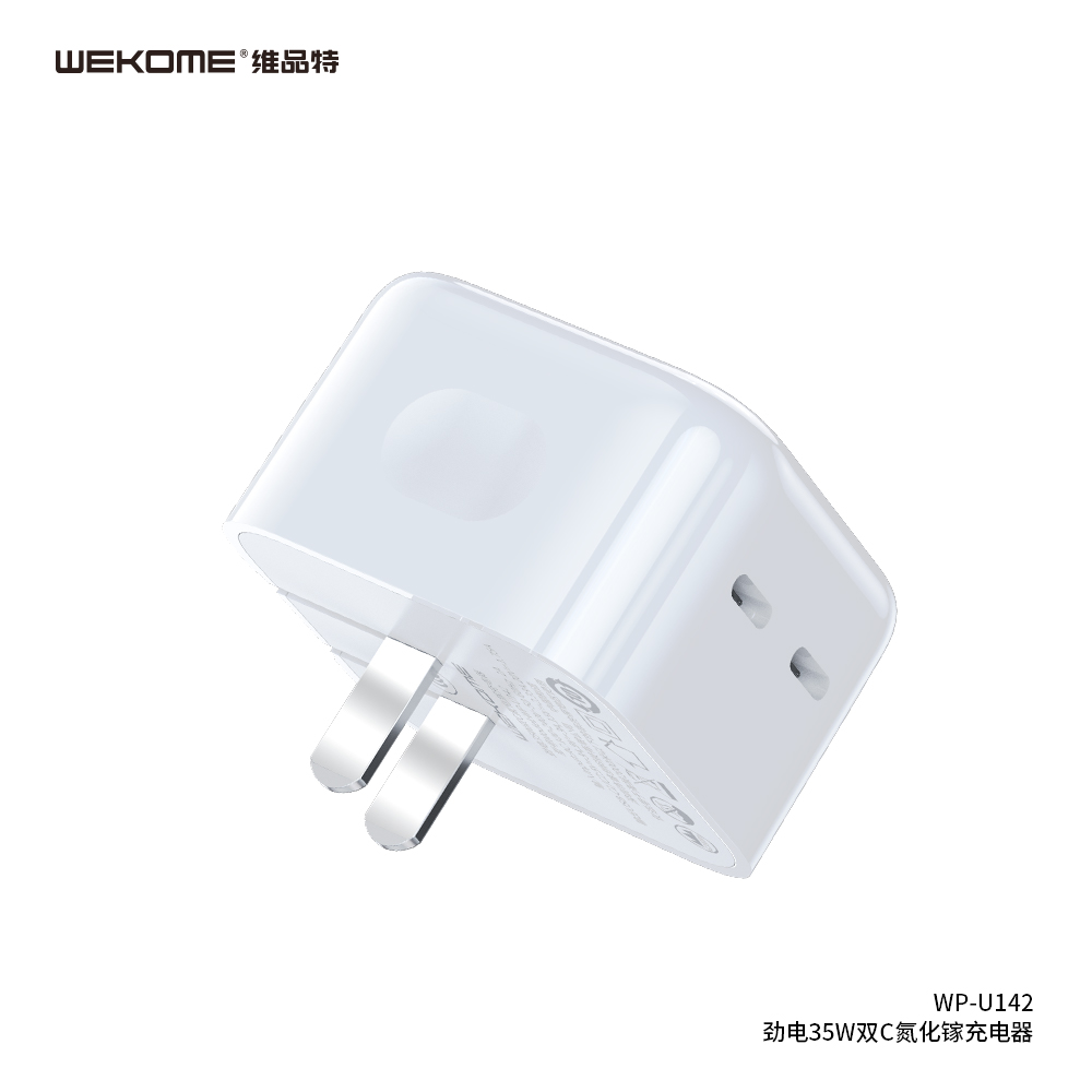WEKOME WP-U142 Charger 