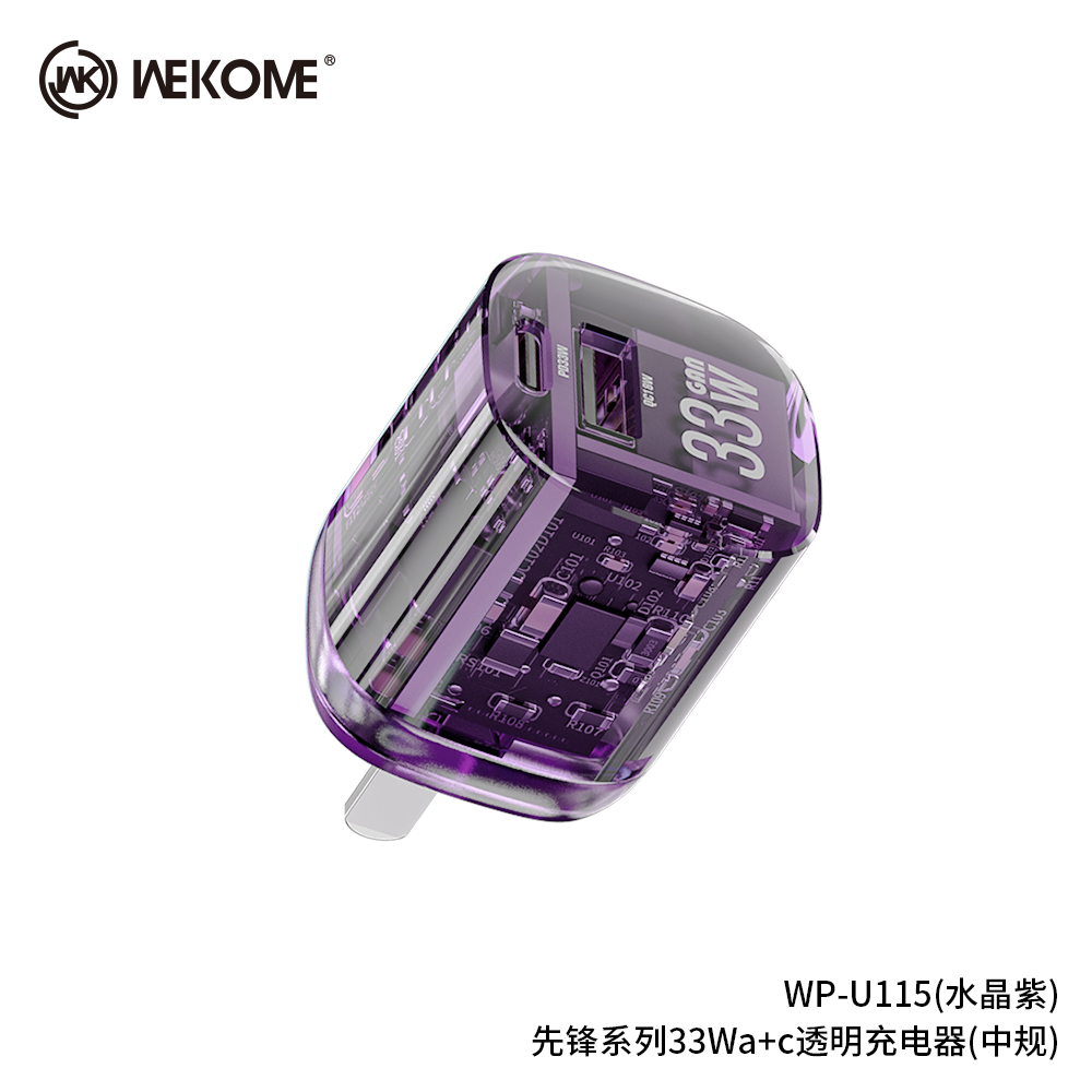 WEKOME WP-U115 Charger