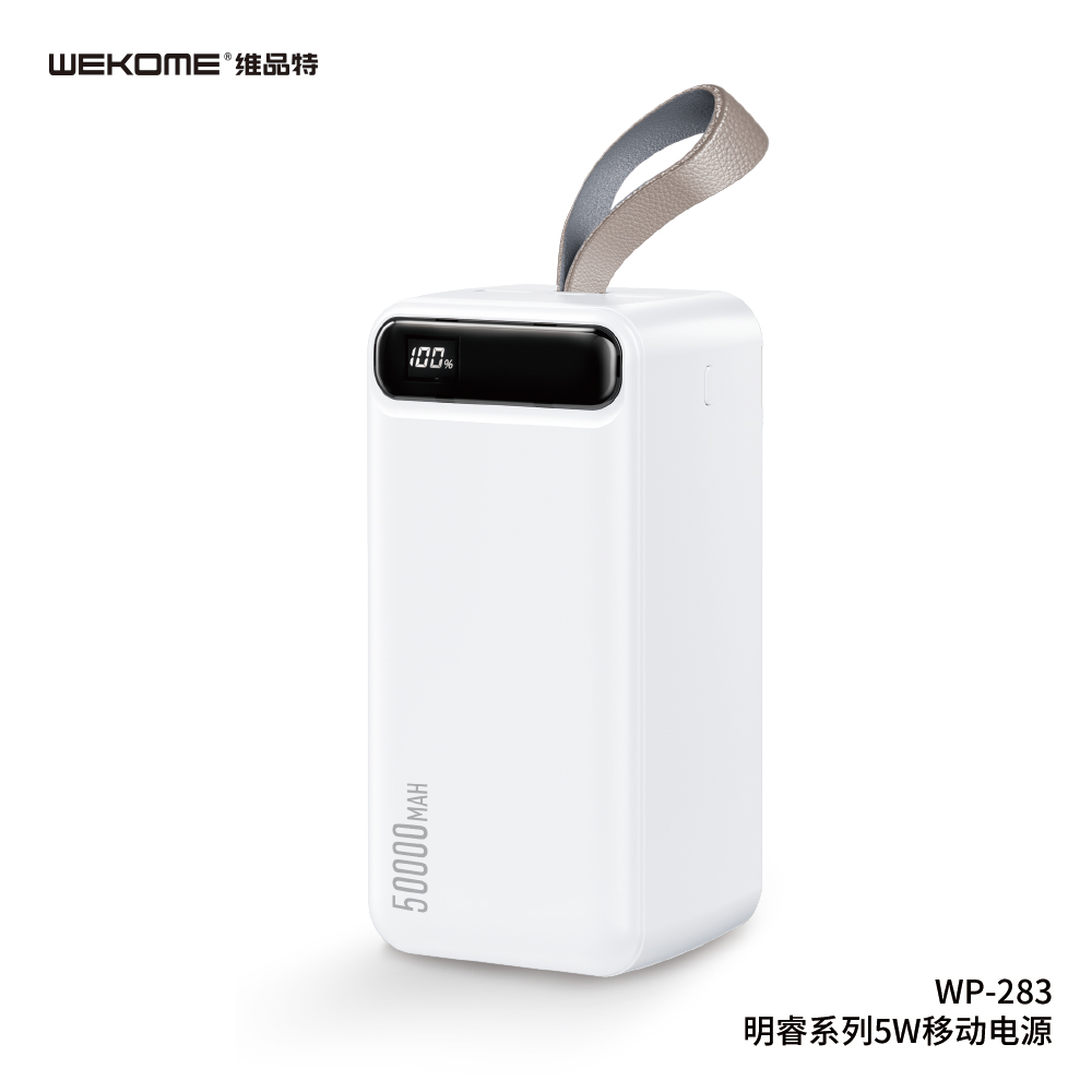  WEKOME WP-283 Power Bank