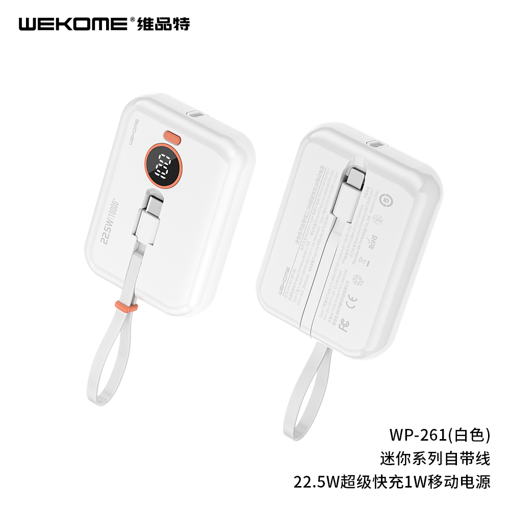 WEKOME WP-261 Power Bank