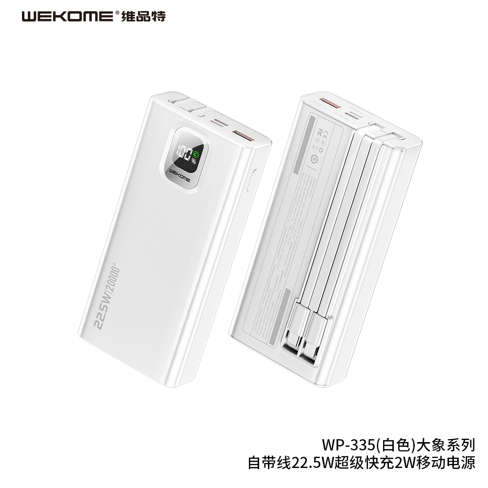 WEKOME WP-335 Power Bank