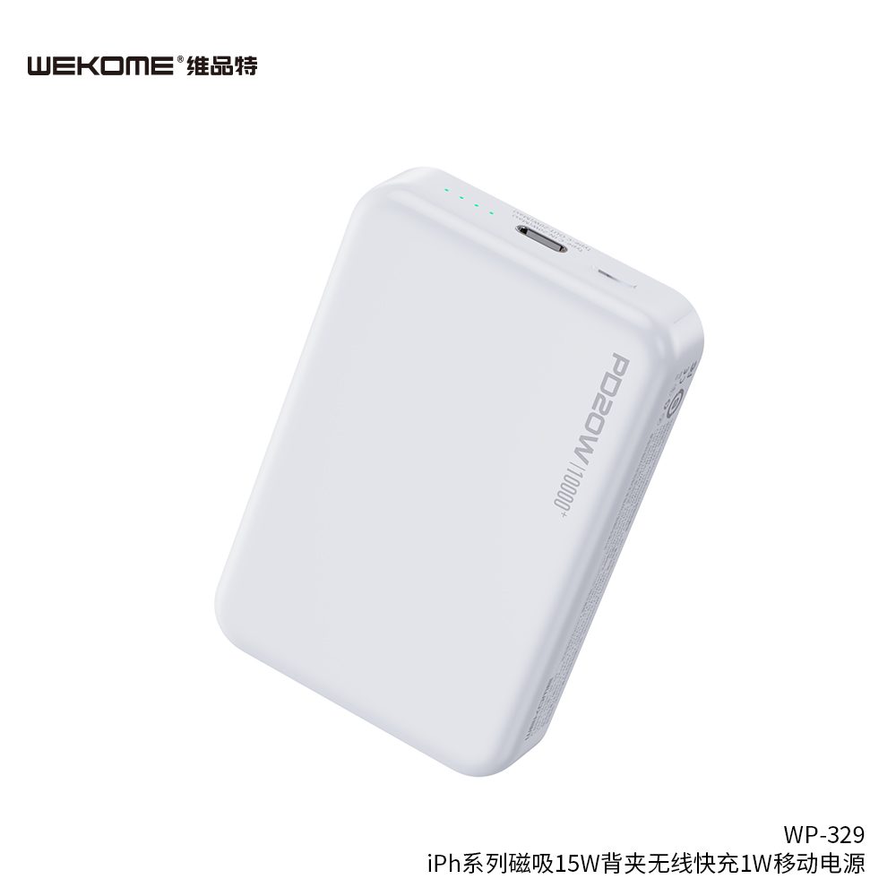 WEKOME WP-329 Power Bank