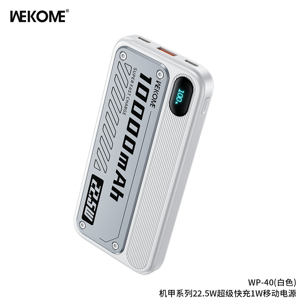 WEKOME WP-40 Power Bank