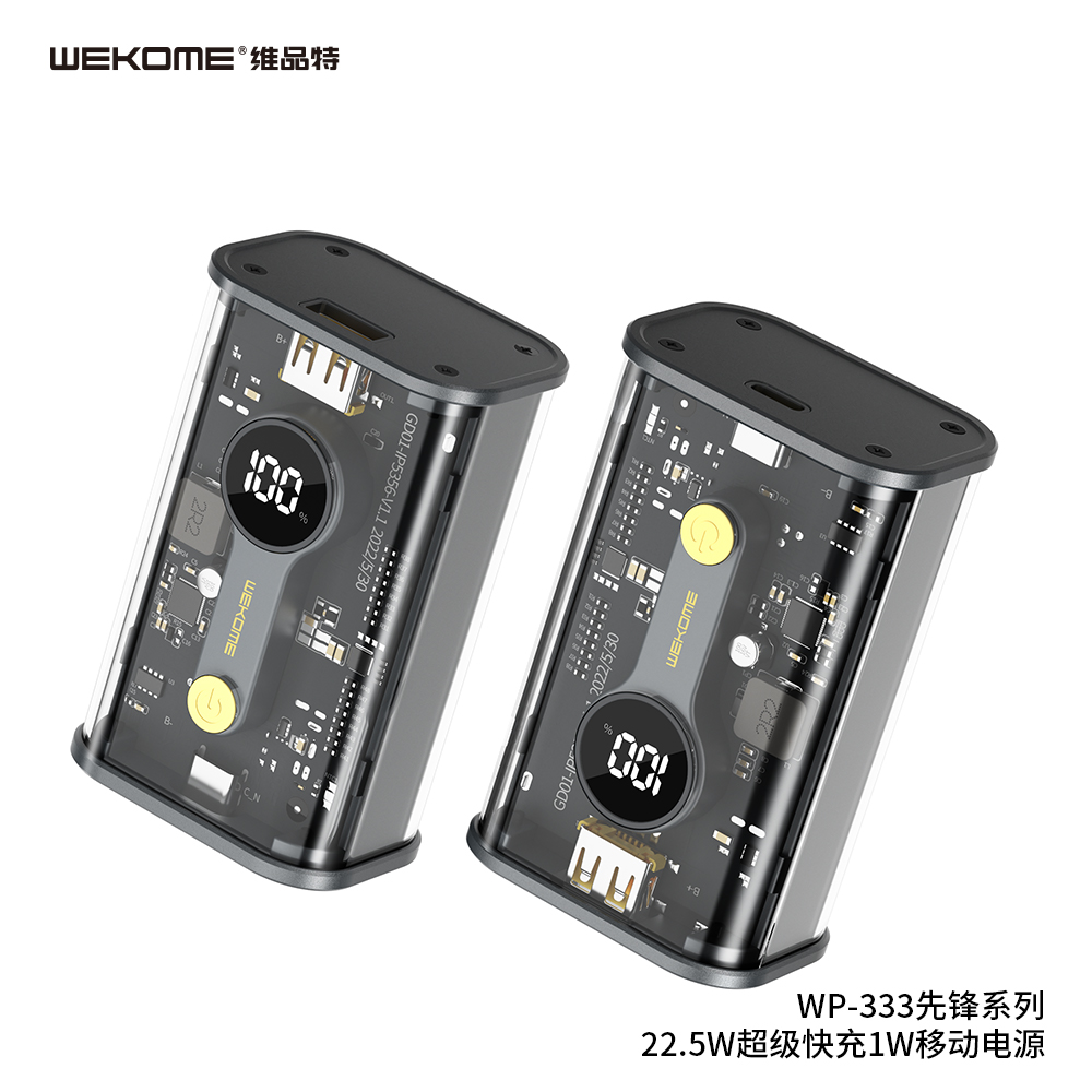 WEKOME WP-333 Power Bank