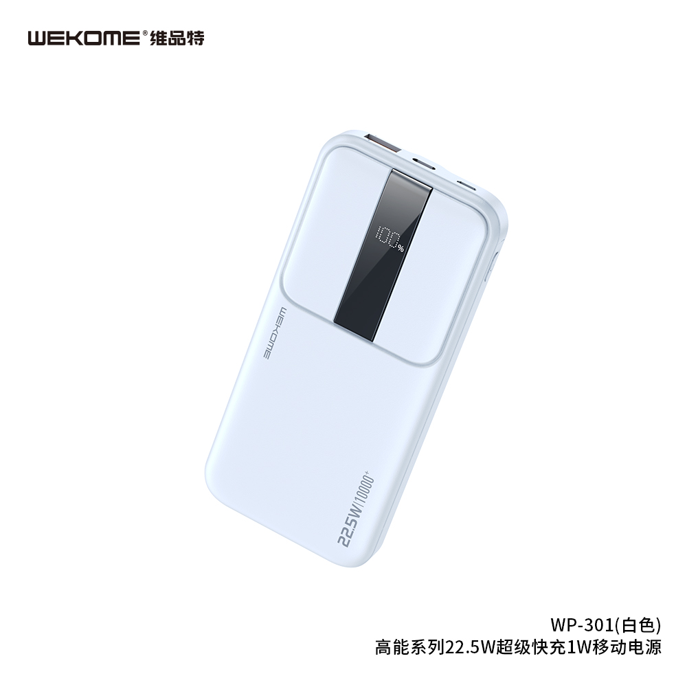 WEKOME WP-301 Power Bank