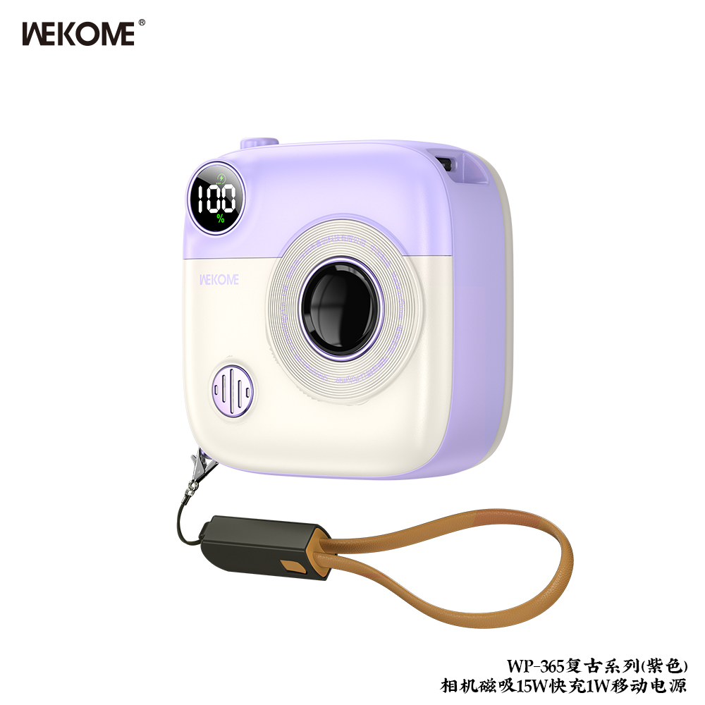 WEKOME WP-365 Power Bank