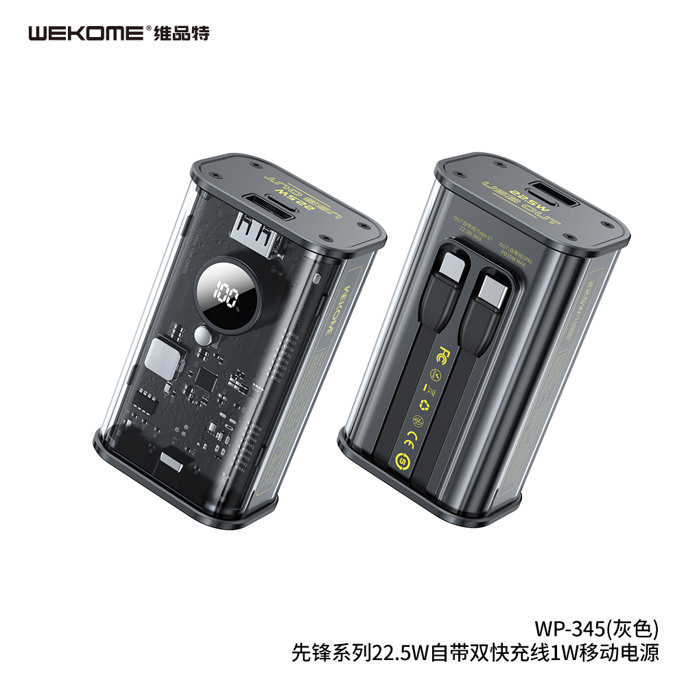 WEKOME WP-345 Power Bank