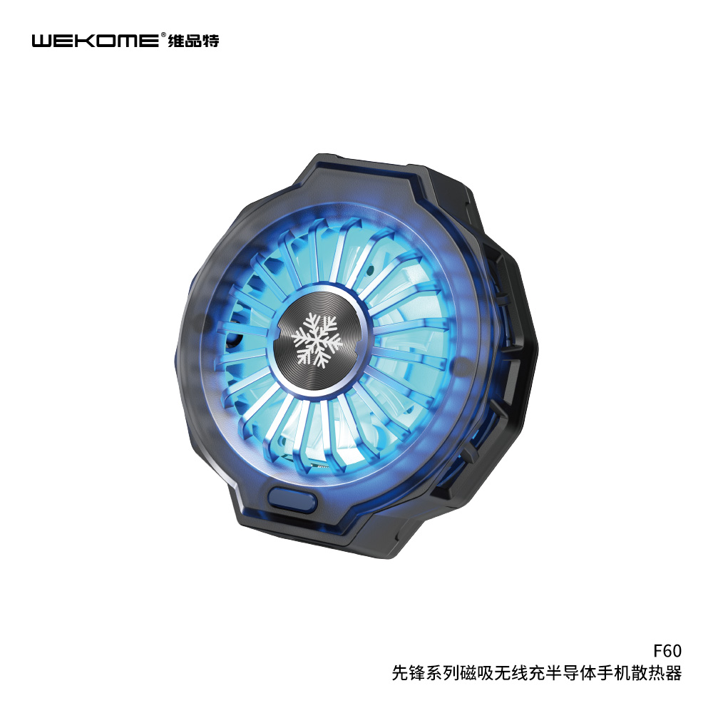 WEKOME F60 phone cooler