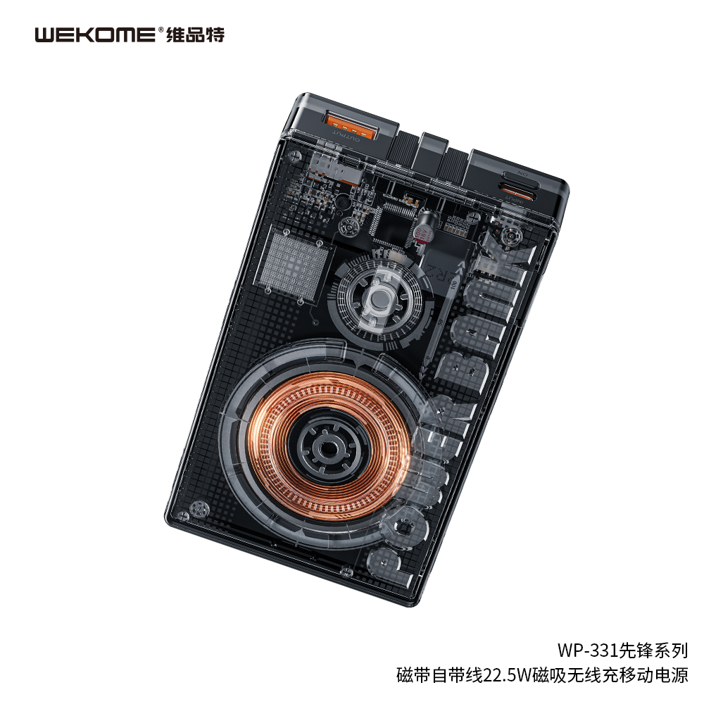 WEKOME WP-331 Power Bank