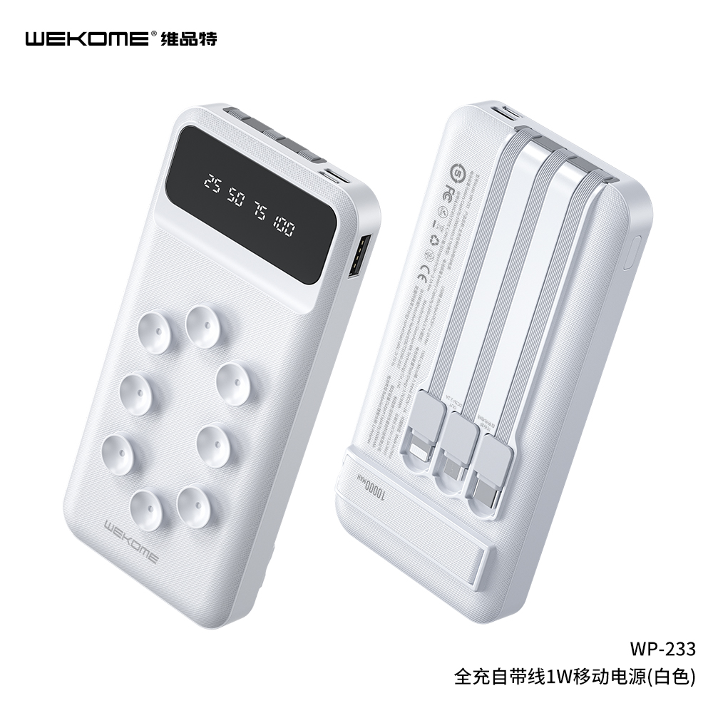 WEKOME WP-233 Power Bank