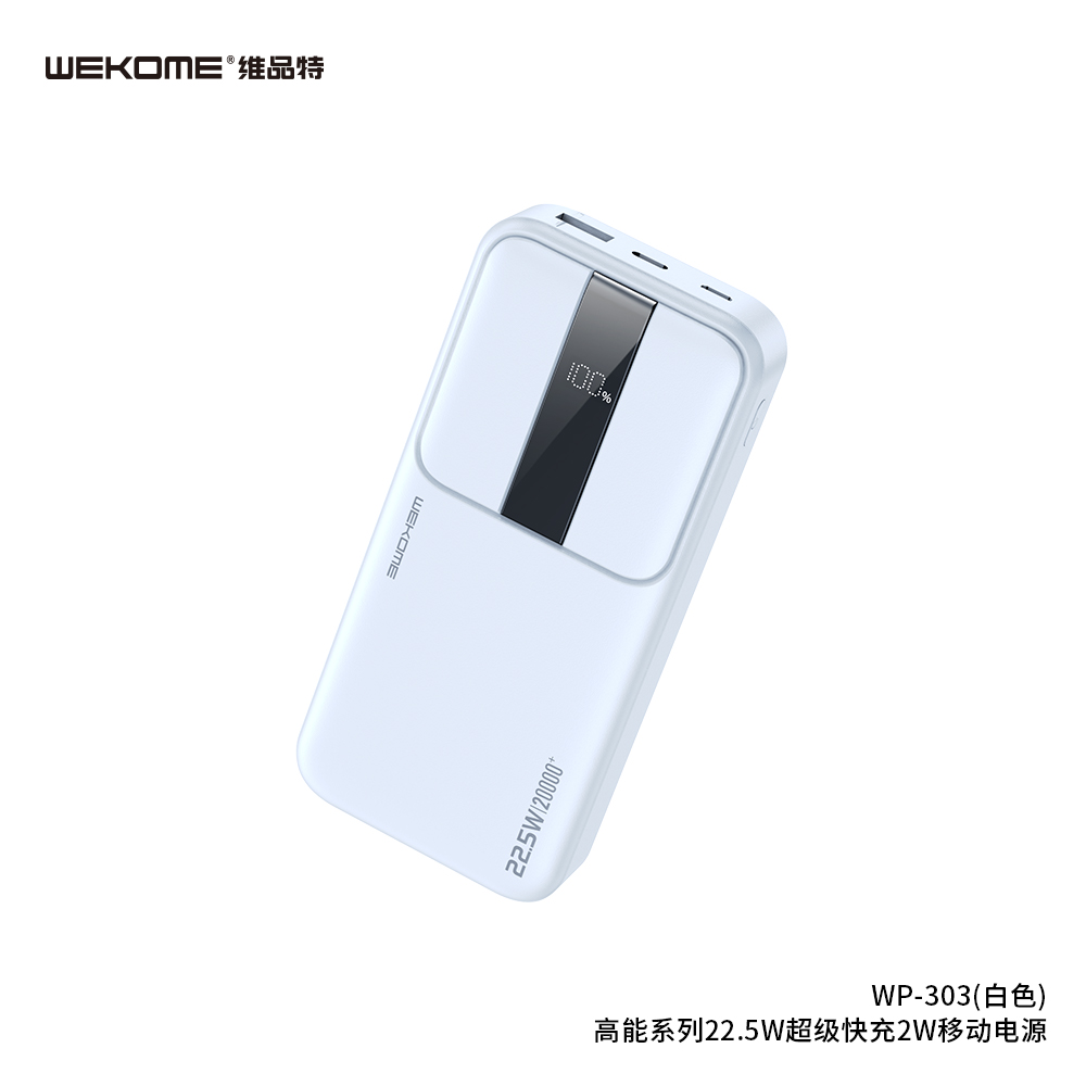 WEKOME WP-303 Power Bank