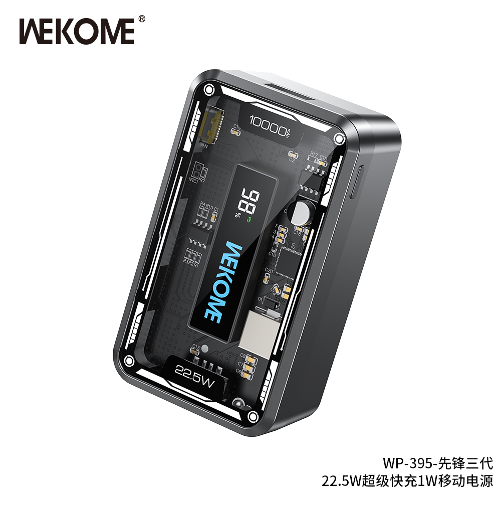 WEKOME WP-395 Power Bank