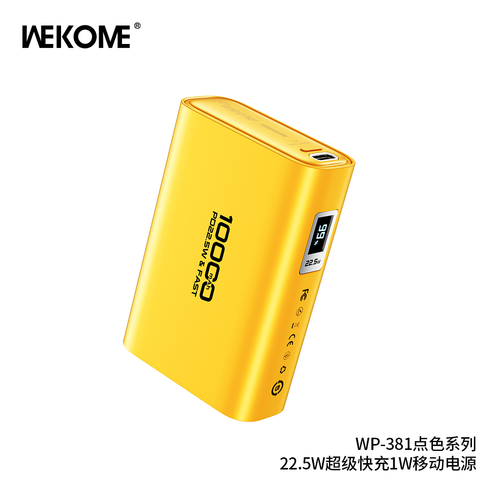 WEKOME WP-381 Power Bank
