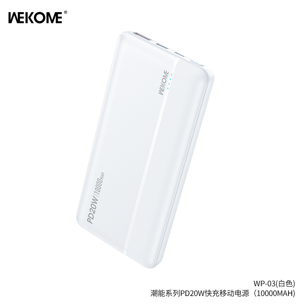 WEKOME WP-03  Power Bank