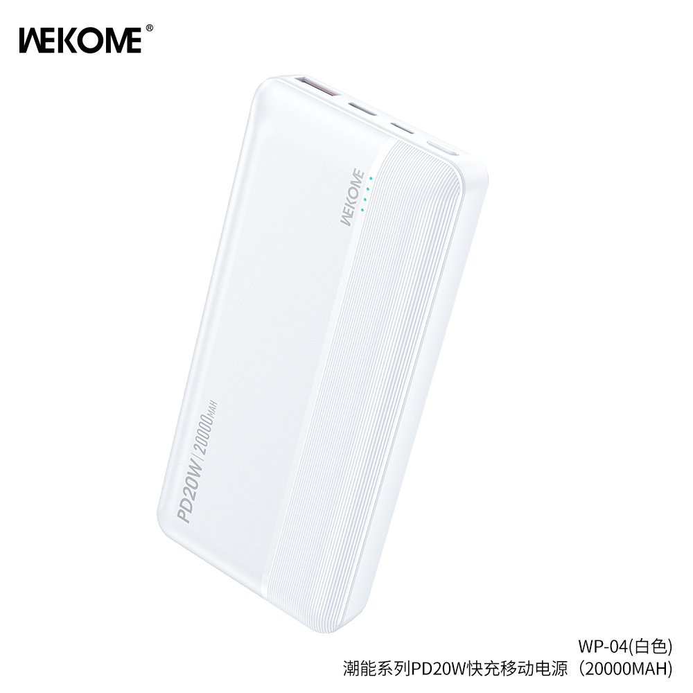 WEKOME WP-04 Power Bank