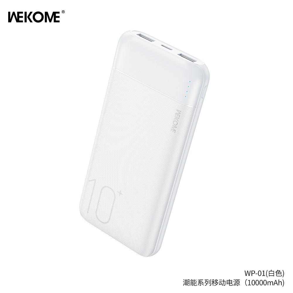 WEKOME WP-01 Power Bank