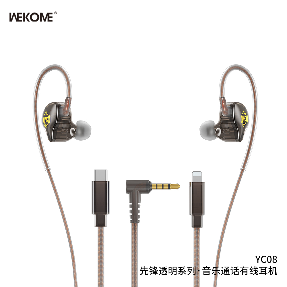 WEKOME YC08 Wired Earphone