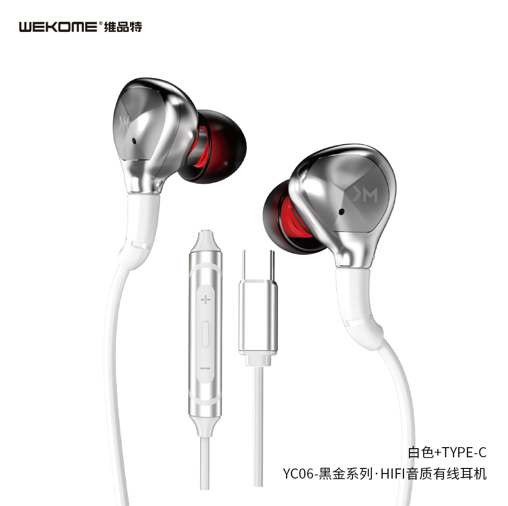 WEKOME YC06 Wired Earphone
