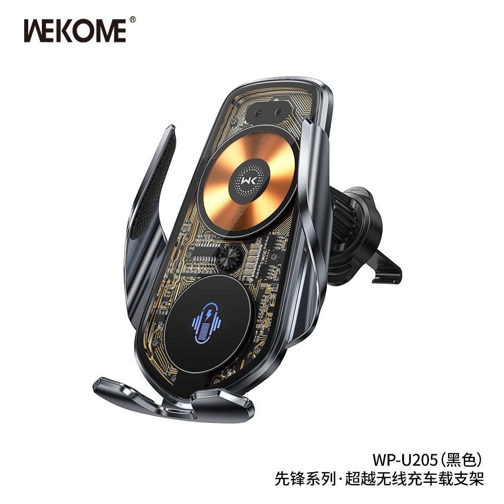 WEKOME WP-U205 Car Holder
