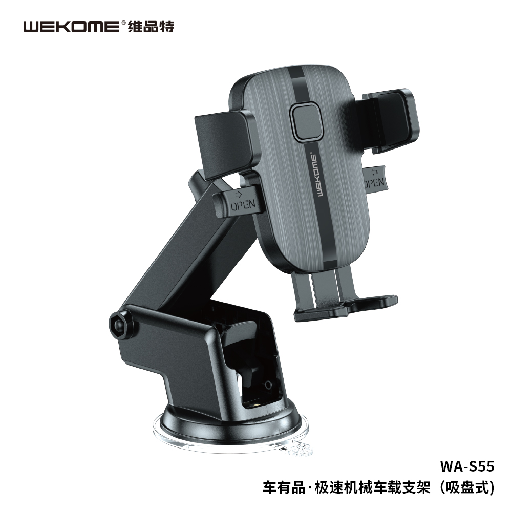 WEKOME WA-S55 Car Holder