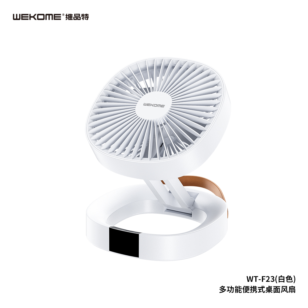 WEKOME WT-F23 Multifunctional Desktop Fan