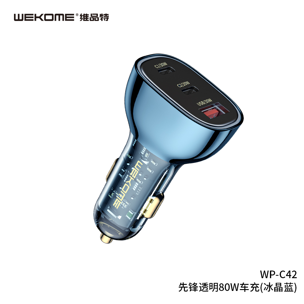 WEKOME WP-C42 Car Charger 