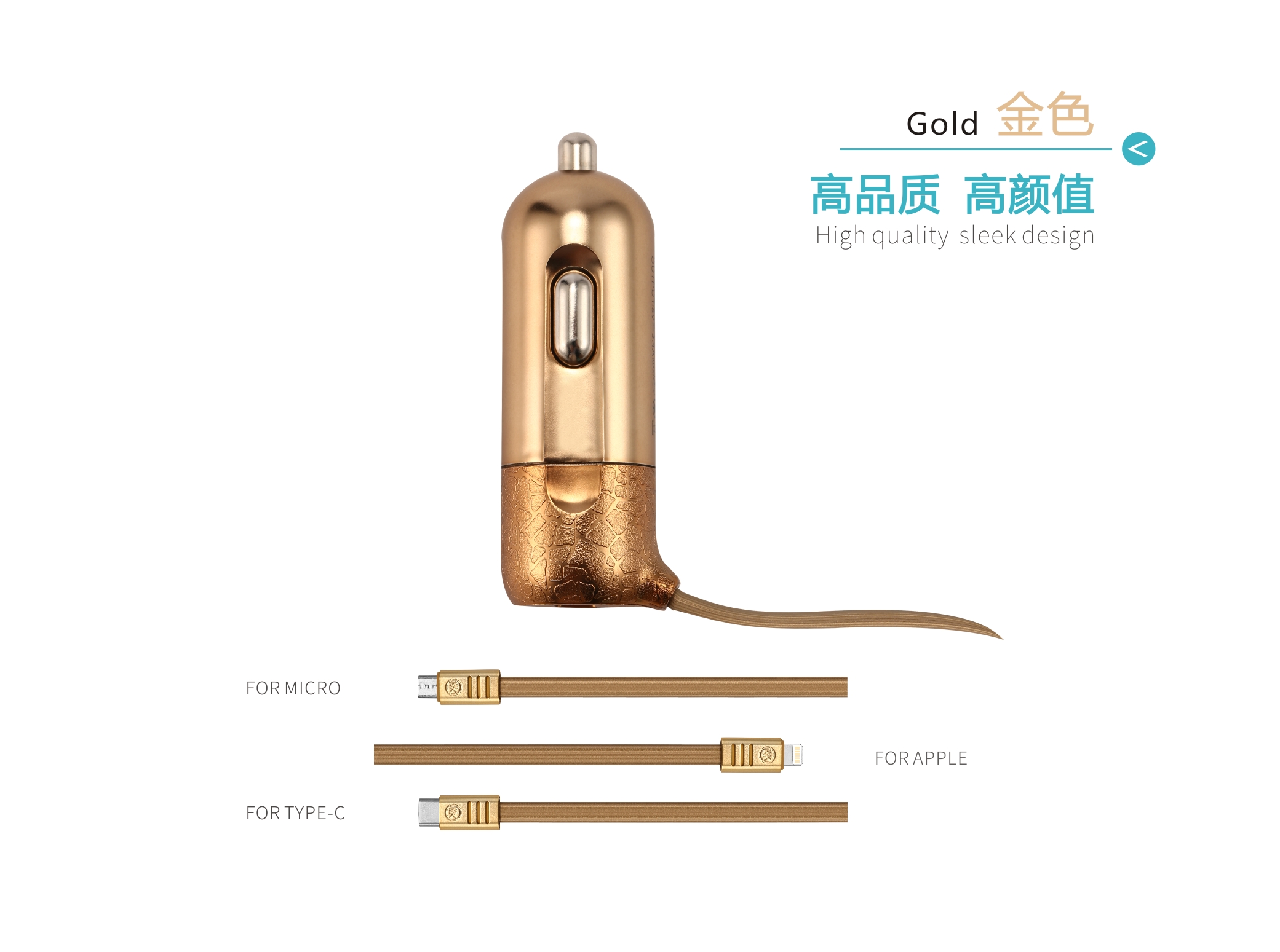 WEKOME WP-C04 Car Charger