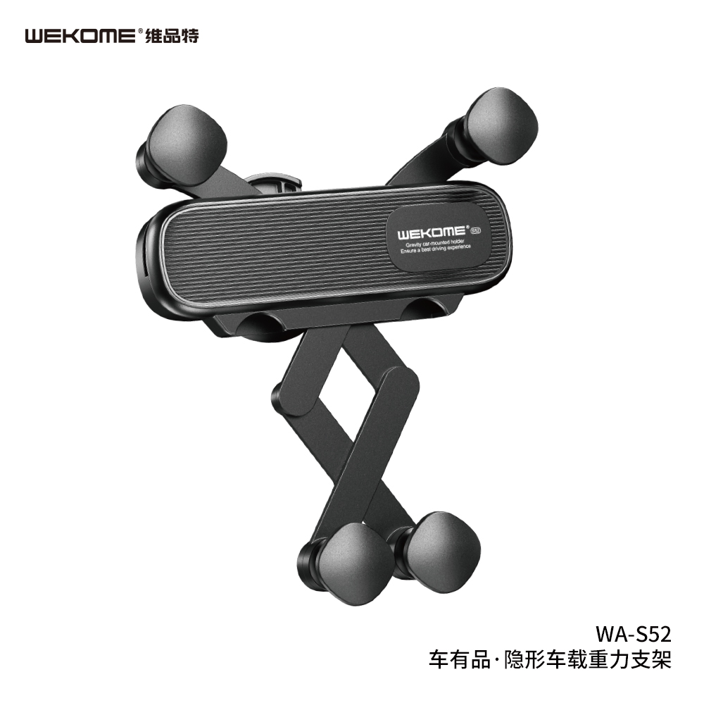 WEKOME WA-S52 Car Holder